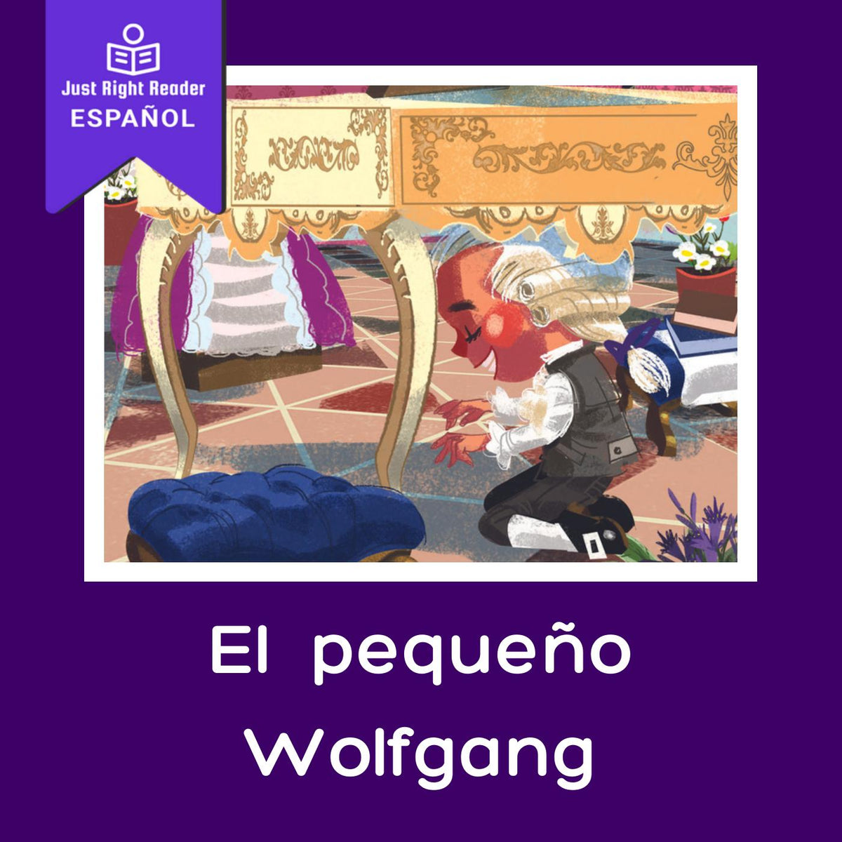 El pequeño Wolfgang
